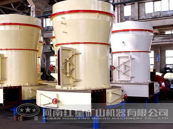 紅星機(jī)器磨粉機(jī)