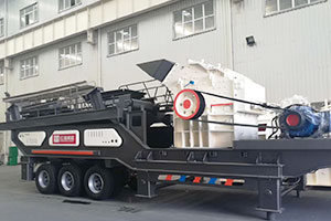 小型礦石移動破碎機(jī)的價格是多少?2020新報(bào)價