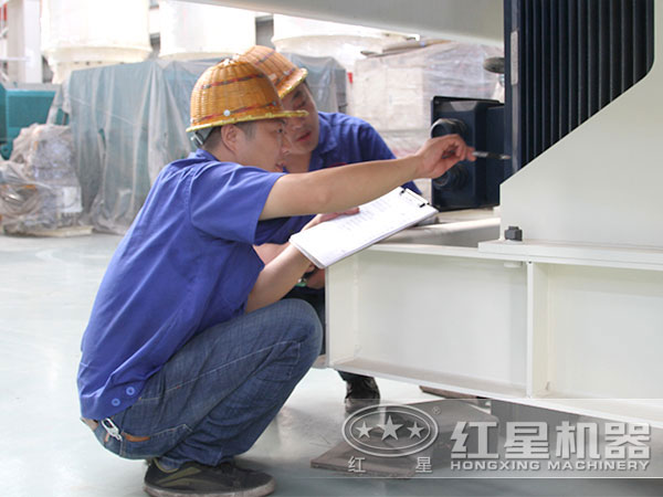 紅星機器技術(shù)人員測量設備